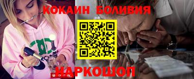 а пвп мука Будённовск