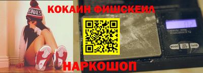 а пвп мука Будённовск