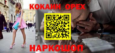а пвп мука Будённовск