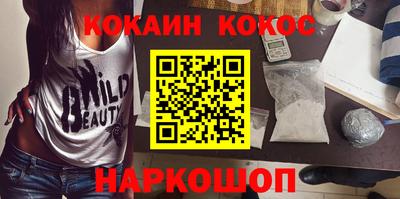 ПСИЛОЦИБИНОВЫЕ ГРИБЫ Бузулук