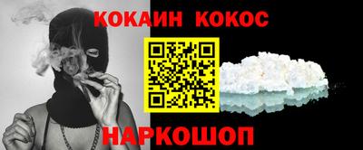 ПСИЛОЦИБИНОВЫЕ ГРИБЫ Бузулук