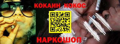 ПСИЛОЦИБИНОВЫЕ ГРИБЫ Бузулук
