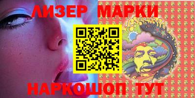 а пвп мука Будённовск