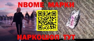 а пвп мука Будённовск