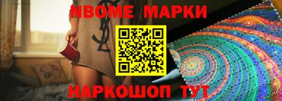 ПСИЛОЦИБИНОВЫЕ ГРИБЫ Бузулук