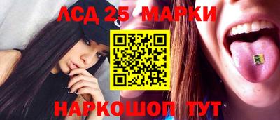 кокаин Бугуруслан