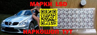 кокаин Бугуруслан