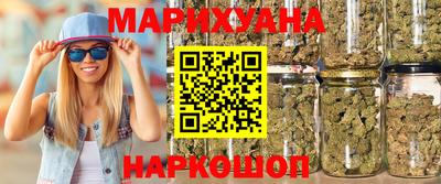 кокаин Бугуруслан