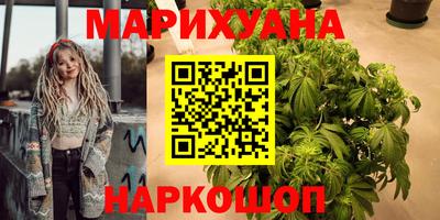 кокаин Бугуруслан