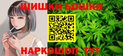 а пвп мука Будённовск