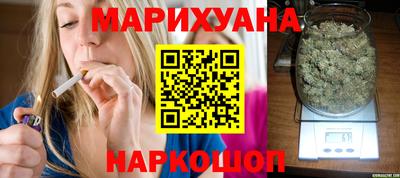 а пвп мука Будённовск