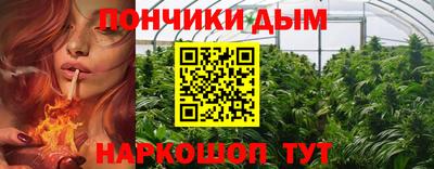 а пвп мука Будённовск