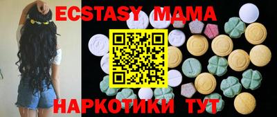 а пвп мука Будённовск