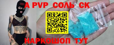 ПСИЛОЦИБИНОВЫЕ ГРИБЫ Бузулук