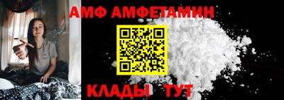 а пвп мука Будённовск