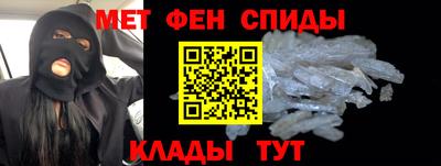 кокаин Бугуруслан
