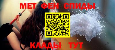 а пвп мука Будённовск