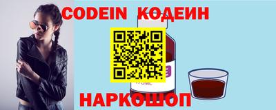 кокаин Бугуруслан