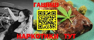 ПСИЛОЦИБИНОВЫЕ ГРИБЫ Бузулук