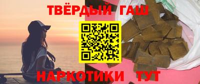 а пвп мука Будённовск