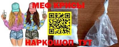 ПСИЛОЦИБИНОВЫЕ ГРИБЫ Бузулук