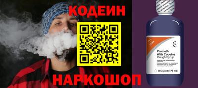 ПСИЛОЦИБИНОВЫЕ ГРИБЫ Бузулук