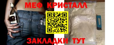 а пвп мука Будённовск